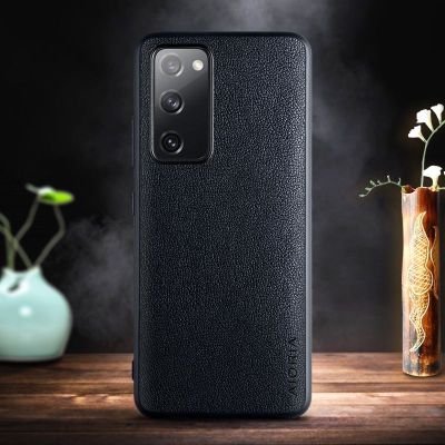 Leather Mobile Phone Case