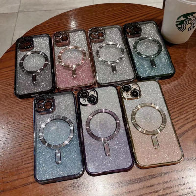 Sparkling Magnetic Suction Phone Case