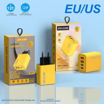 120w Fast Charging Head Data Line Suit